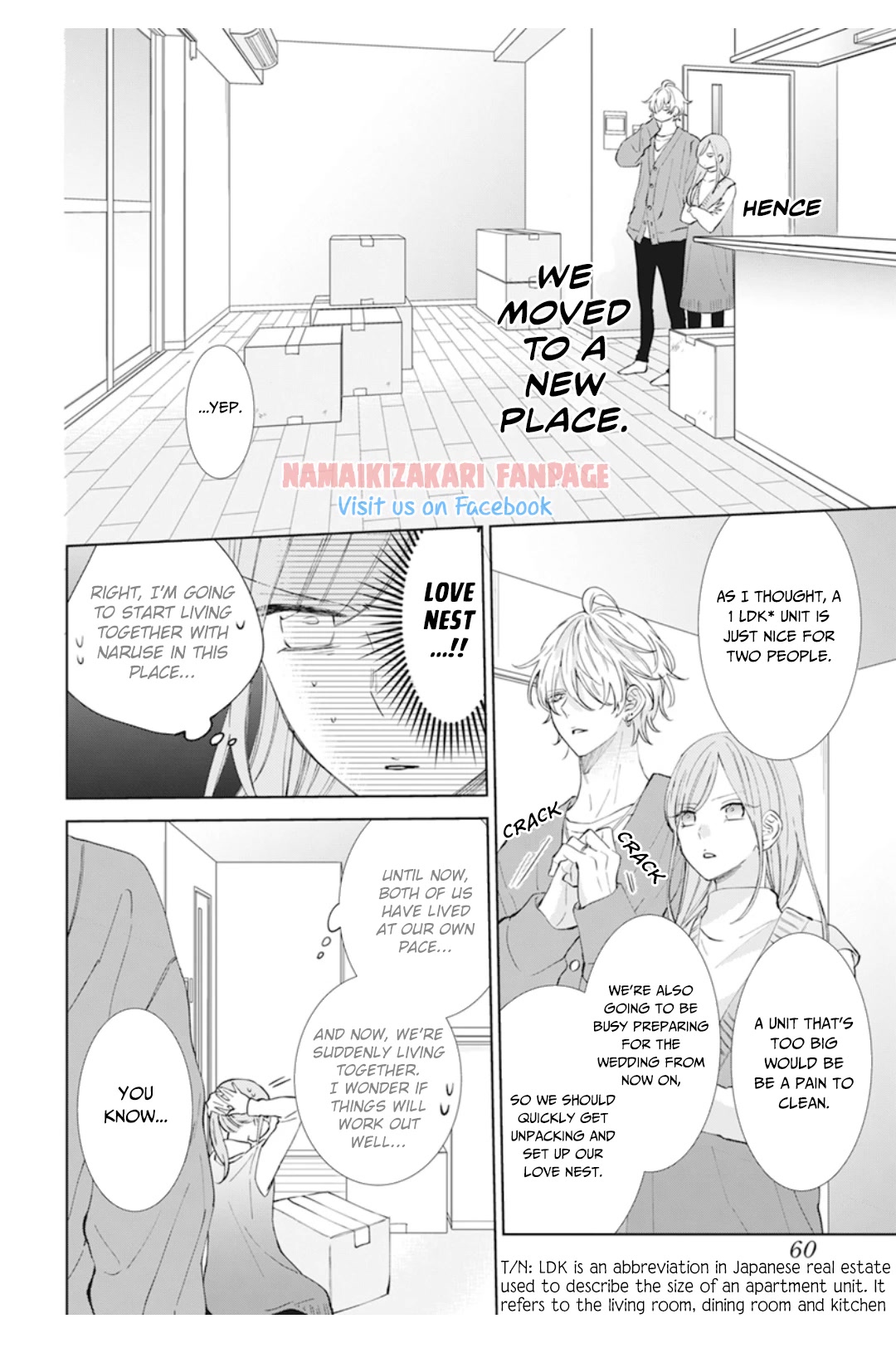 Namaikizakari Chapter 137.1 page 3 - Chapter 137.1: After the Proposal