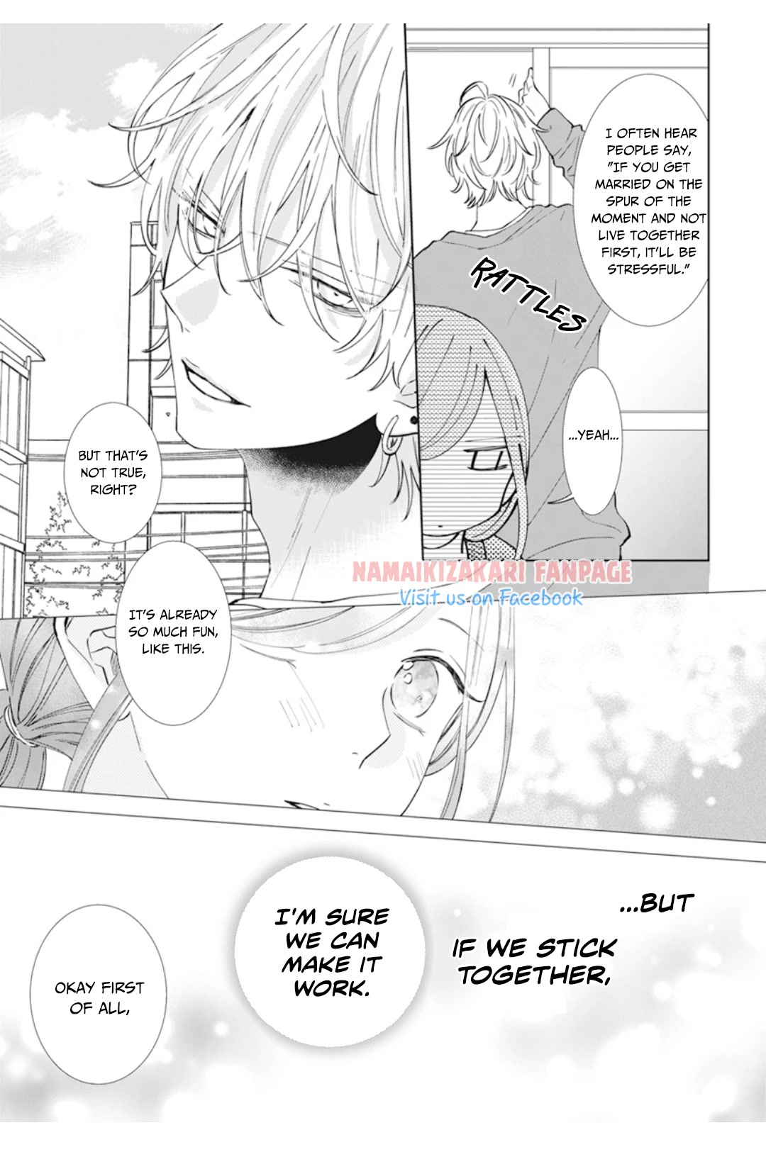Namaikizakari Chapter 137.1 page 4 - Chapter 137.1: After the Proposal