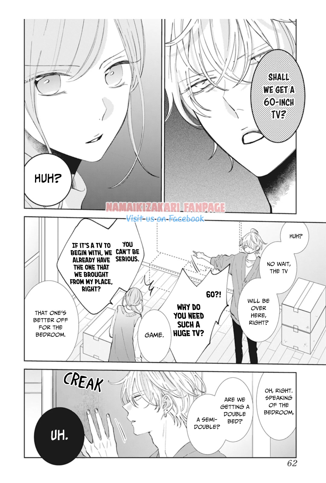 Namaikizakari Chapter 137.1 page 5 - Chapter 137.1: After the Proposal