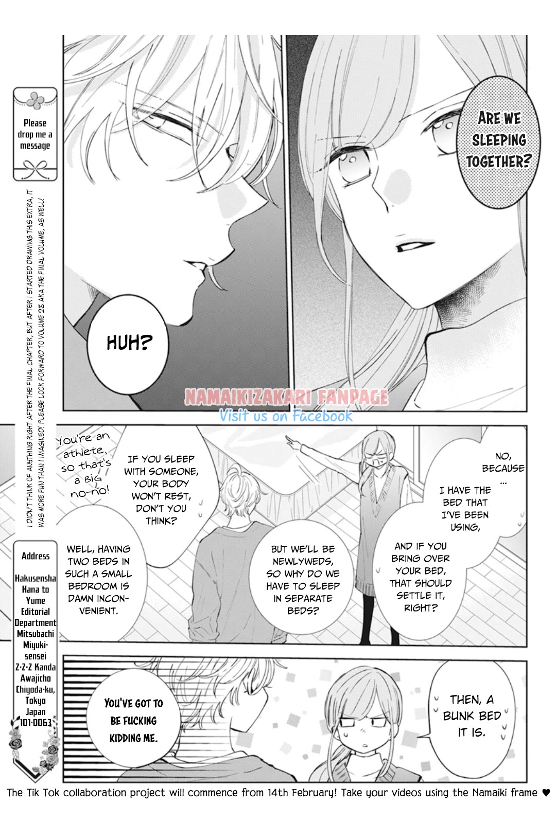 Namaikizakari Chapter 137.1 page 6 - Chapter 137.1: After the Proposal