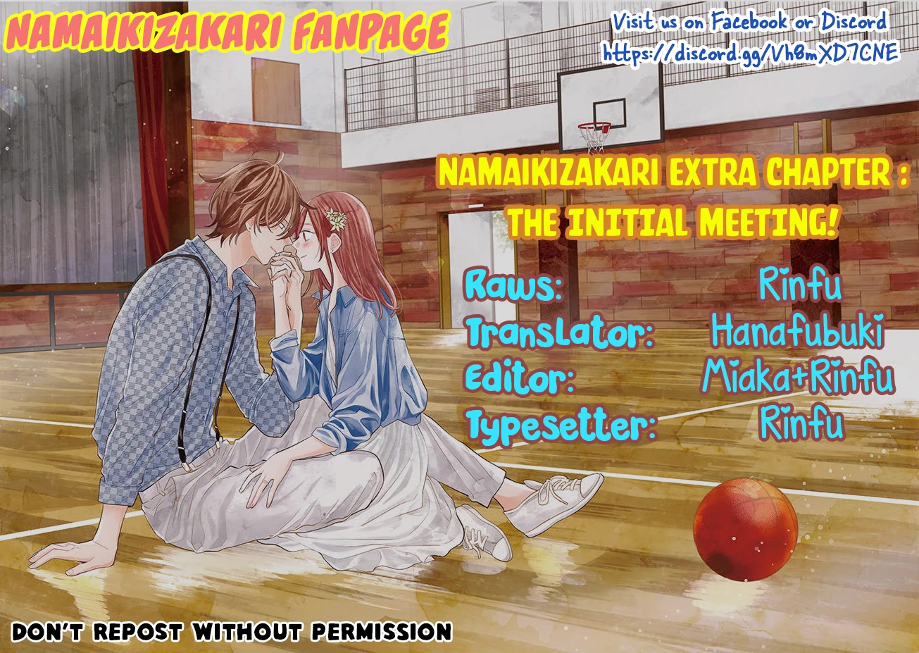 Namaikizakari Chapter 137.2 page 1 - Chapter 137.2: The initial meeting!