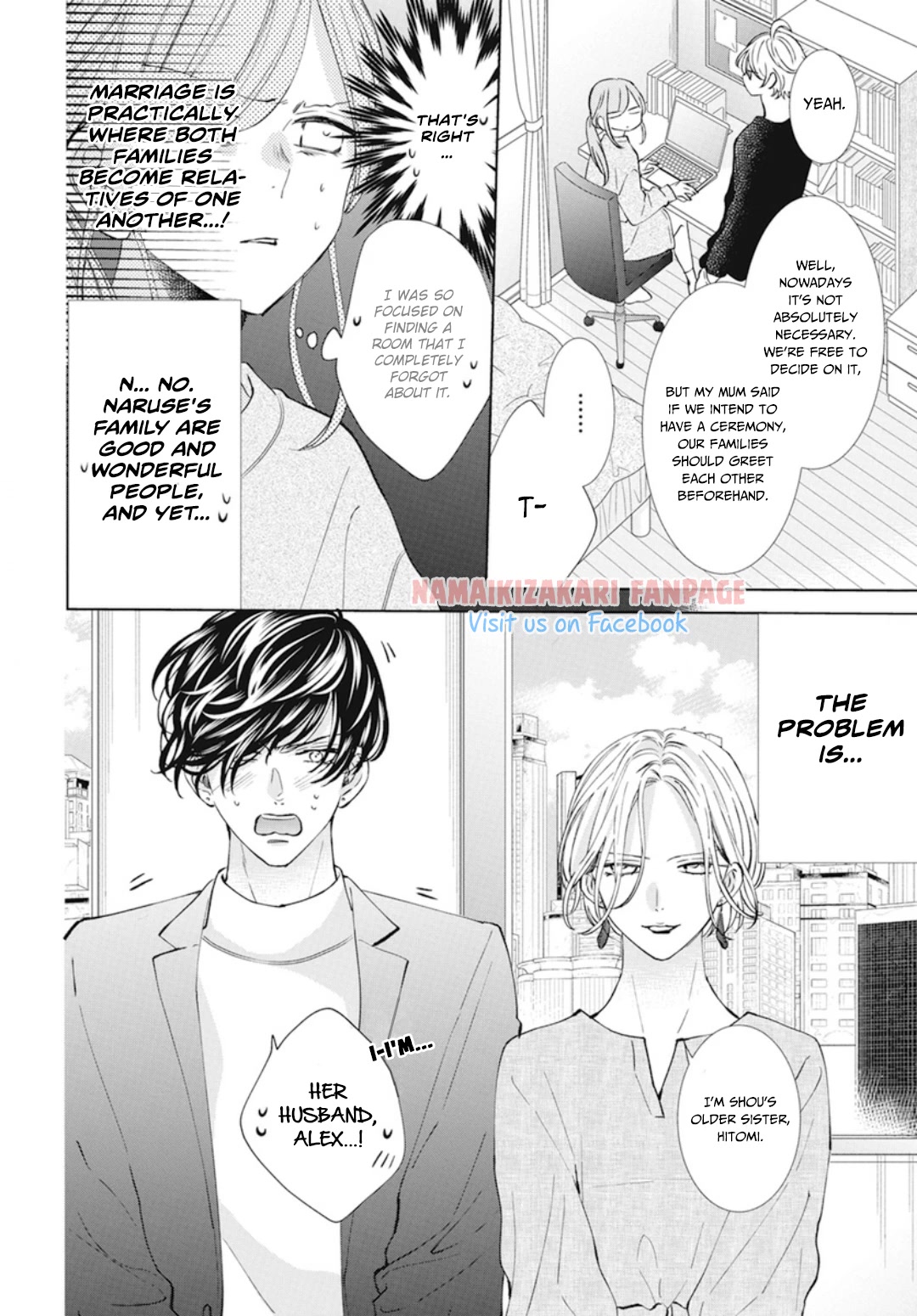 Namaikizakari Chapter 137.2 page 3 - Chapter 137.2: The initial meeting!