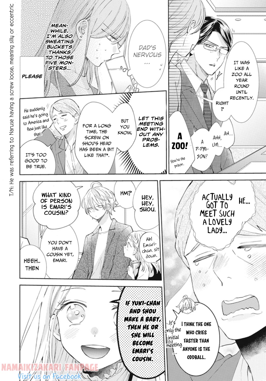 Namaikizakari Chapter 137.2 page 5 - Chapter 137.2: The initial meeting!