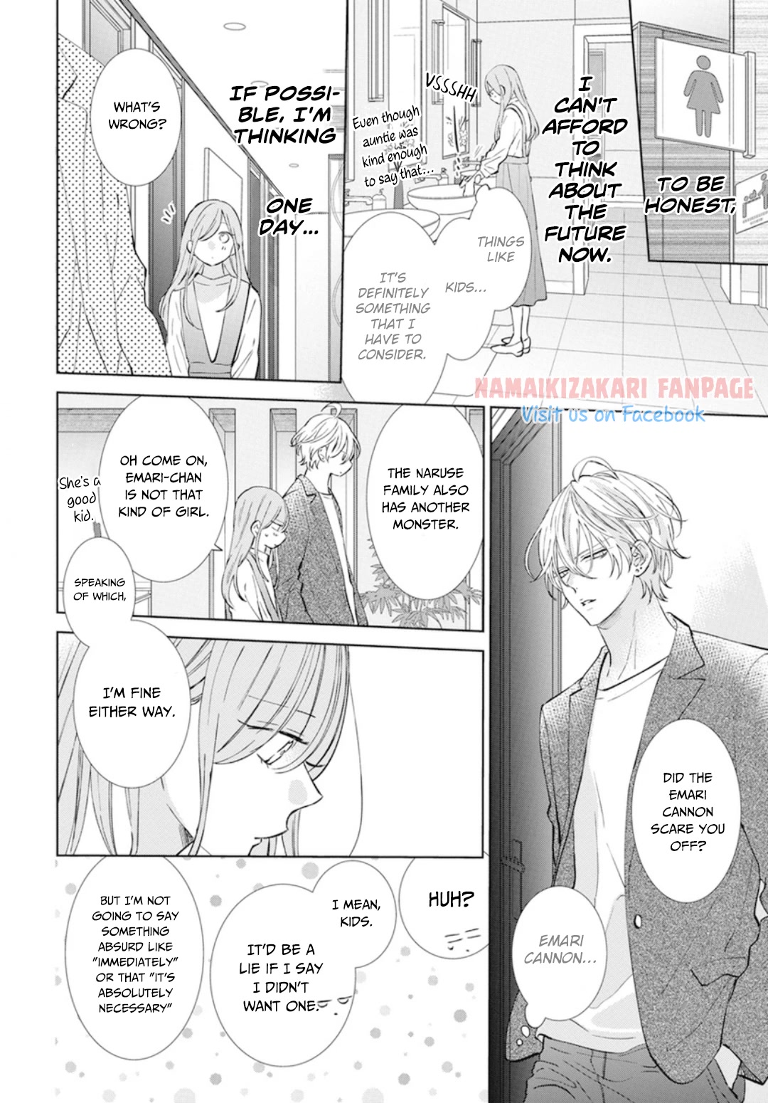 Namaikizakari Chapter 137.2 page 7 - Chapter 137.2: The initial meeting!