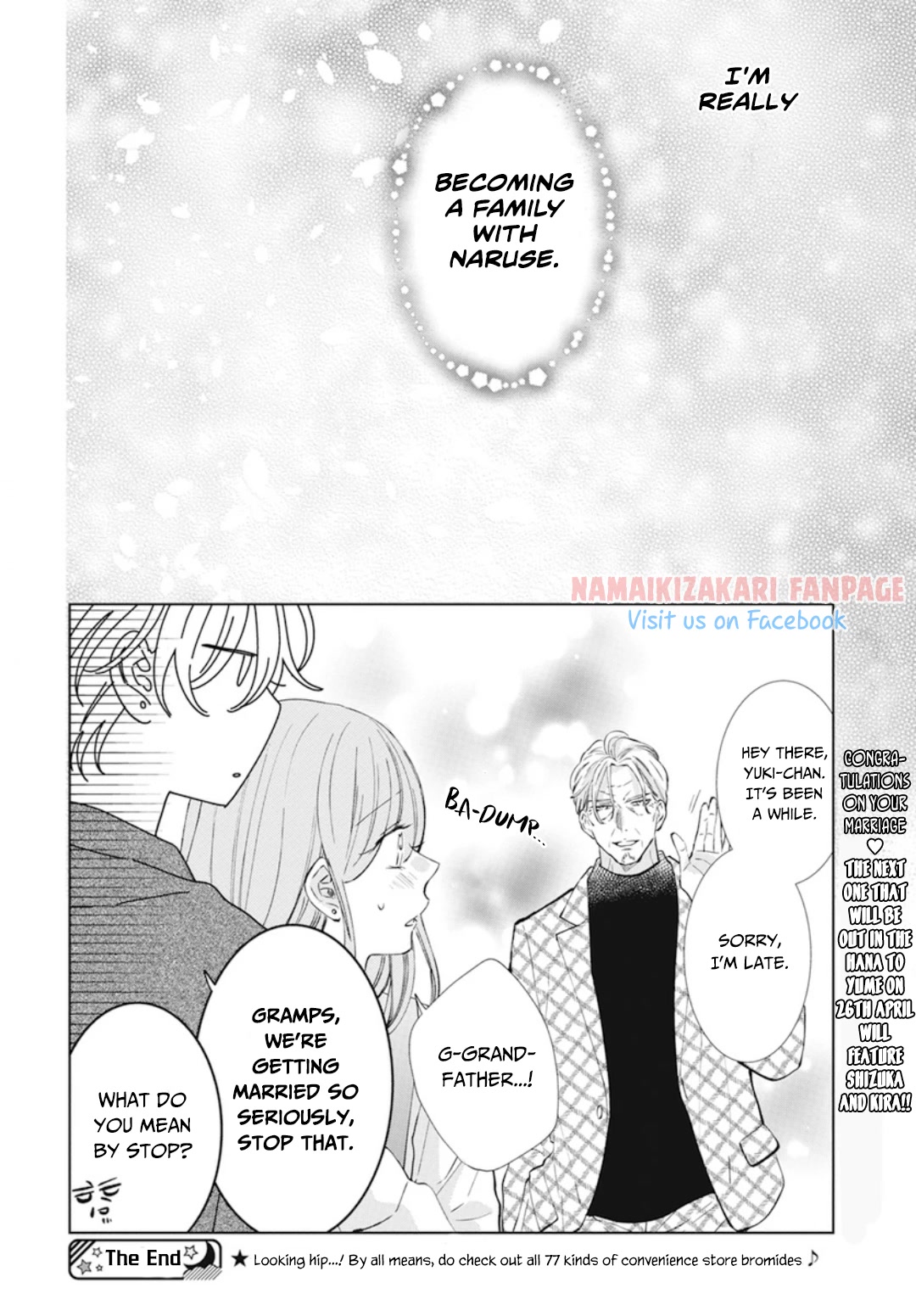 Namaikizakari Chapter 137.2 page 9 - Chapter 137.2: The initial meeting!