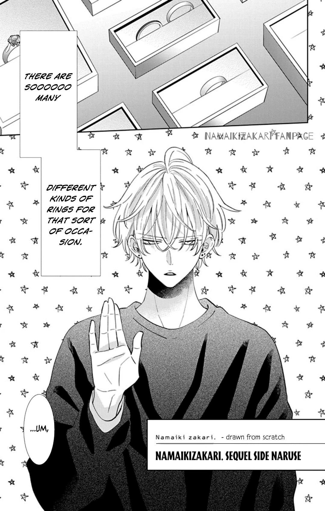 Namaikizakari Chapter 137.3 page 2 - Chapter 137.3: Sequel Side Naruse