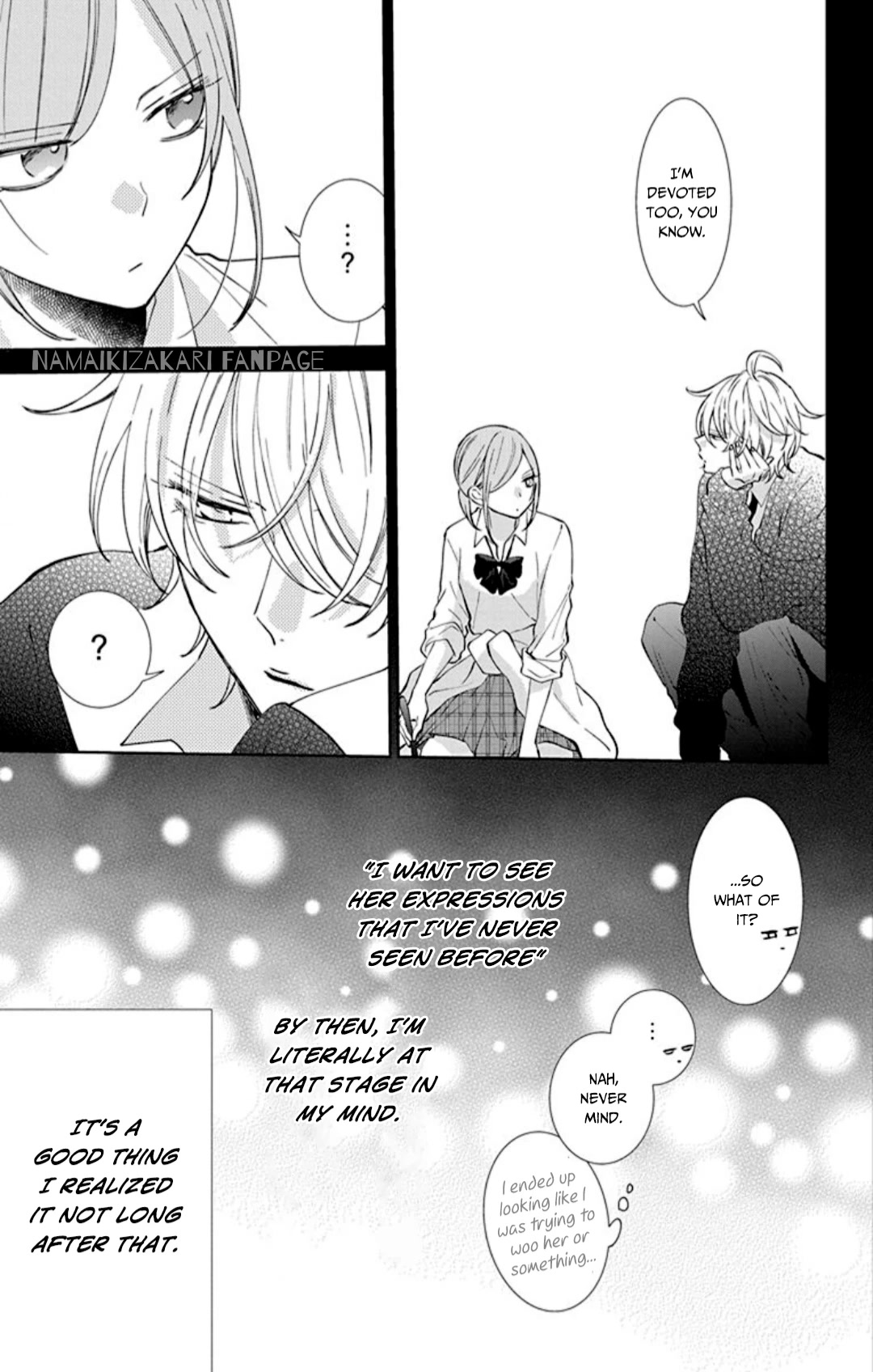 Namaikizakari Chapter 137.3 page 6 - Chapter 137.3: Sequel Side Naruse
