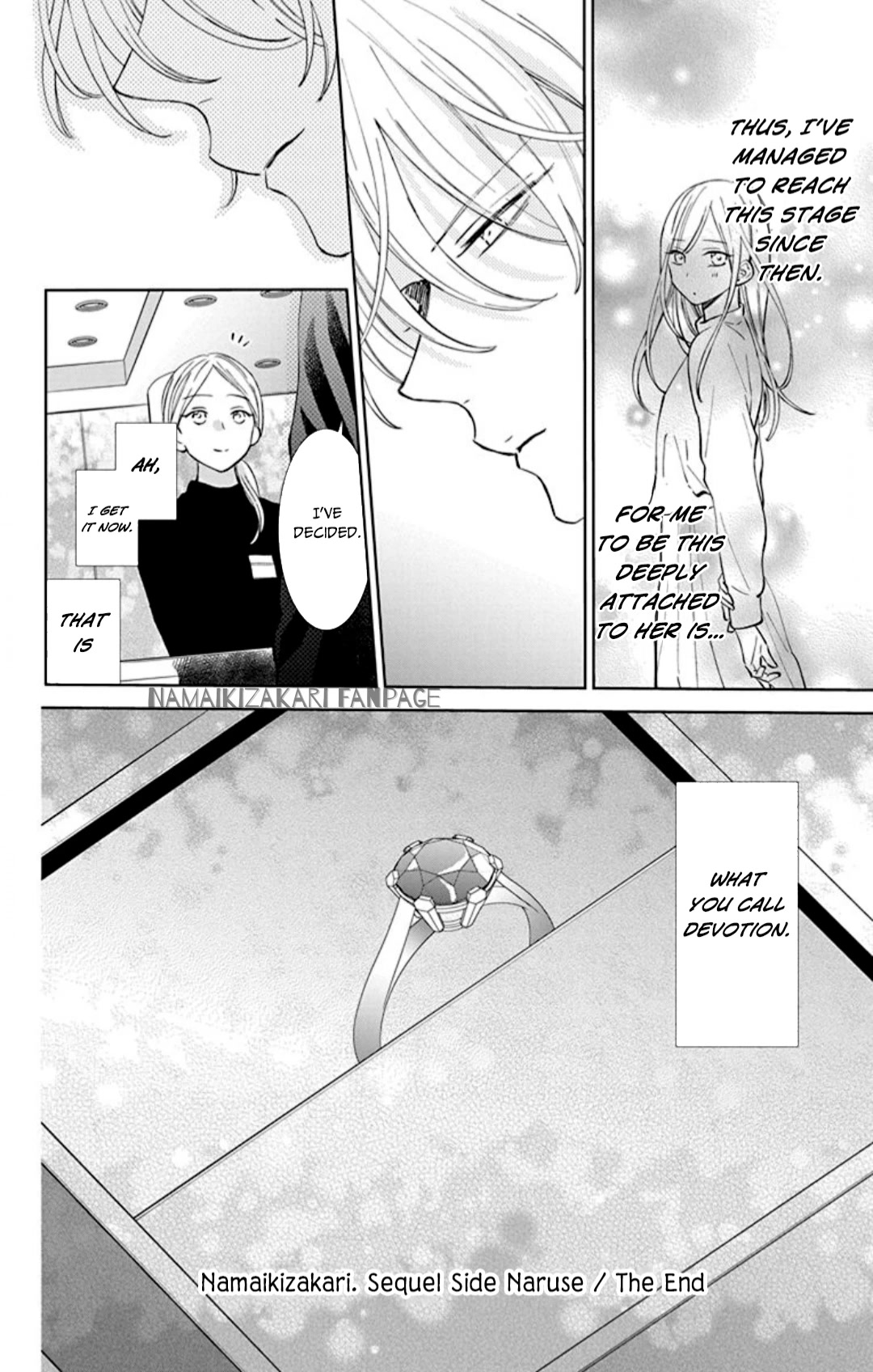 Namaikizakari Chapter 137.3 page 7 - Chapter 137.3: Sequel Side Naruse