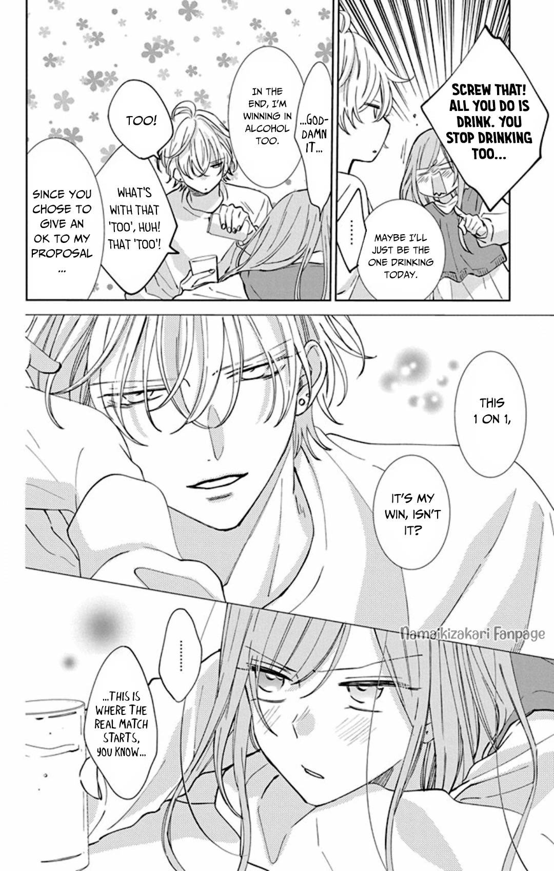 Namaikizakari Chapter 137.4 page 5 - Chapter 137.4: Epilogue