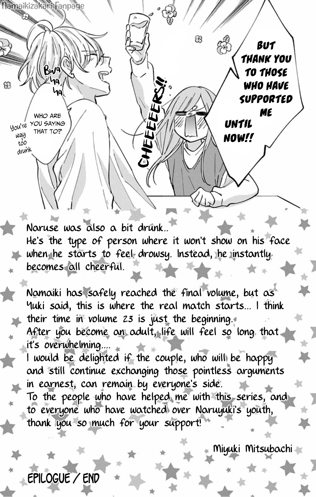 Namaikizakari Chapter 137.4 page 6 - Chapter 137.4: Epilogue