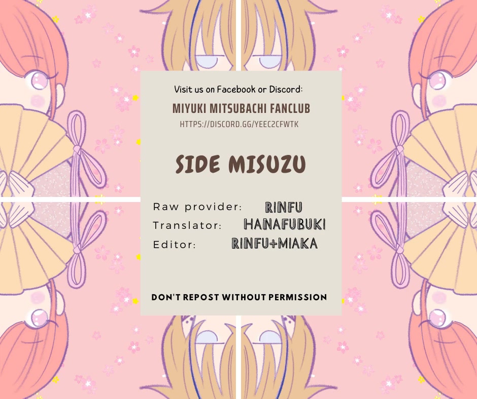 Namaikizakari Chapter 137.5 page 1 - Chapter 137.5: Size Misuzu