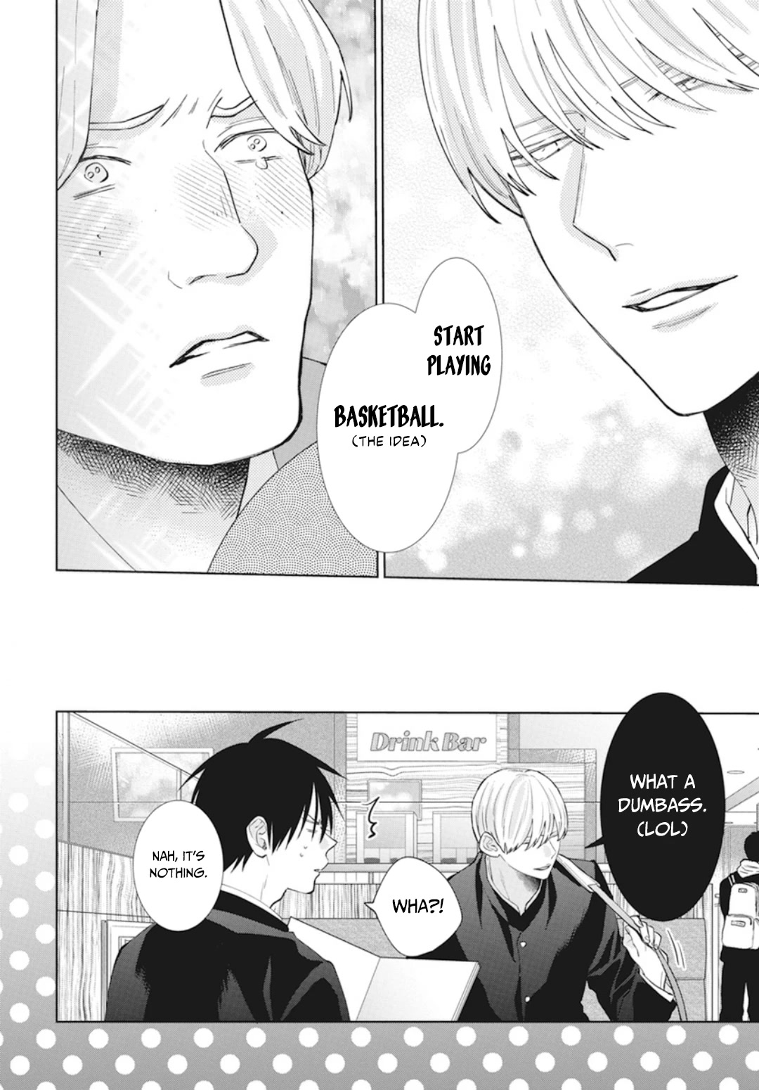 Namaikizakari Chapter 137.5 page 5 - Chapter 137.5: Size Misuzu