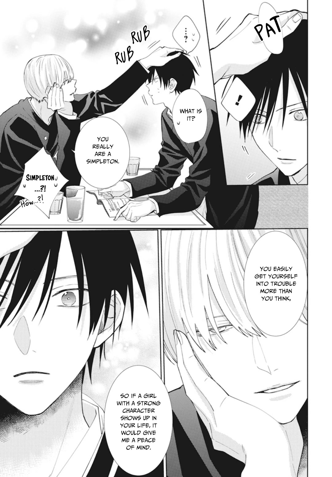 Namaikizakari Chapter 137.5 page 8 - Chapter 137.5: Size Misuzu