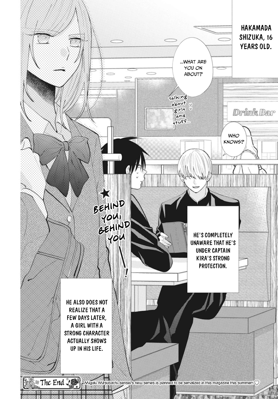 Namaikizakari Chapter 137.5 page 9 - Chapter 137.5: Size Misuzu