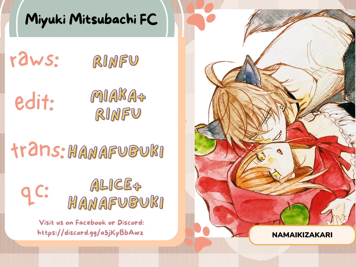 Namaikizakari Chapter 137.6 page 1 - Chapter 137.6