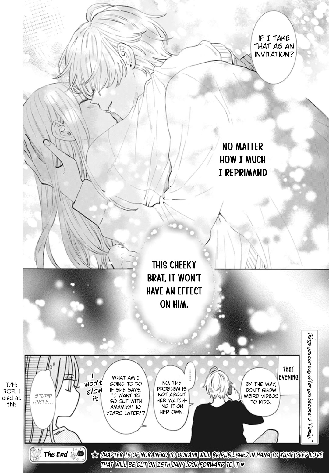 Namaikizakari Chapter 137.6 page 11 - Chapter 137.6