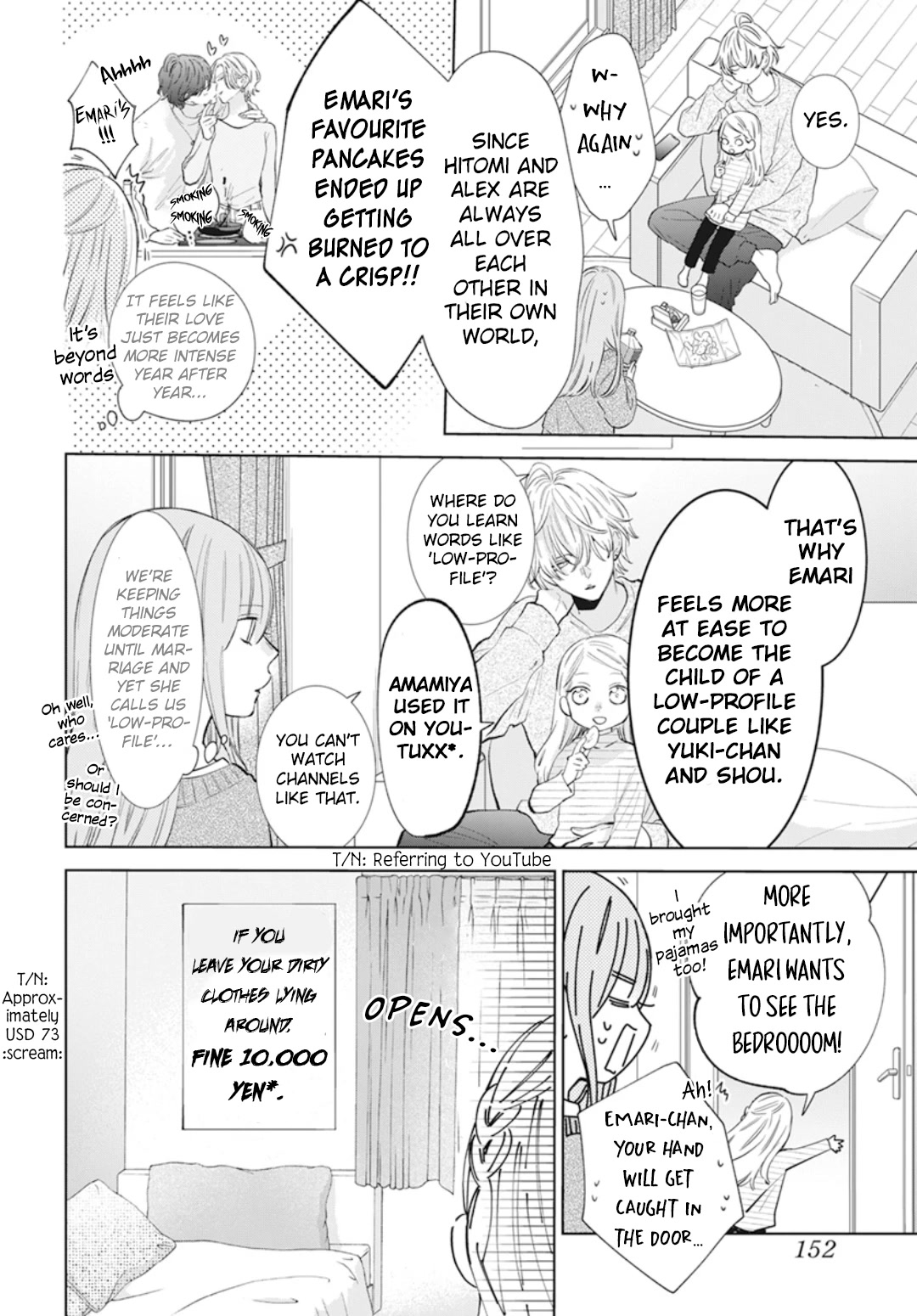 Namaikizakari Chapter 137.6 page 5 - Chapter 137.6