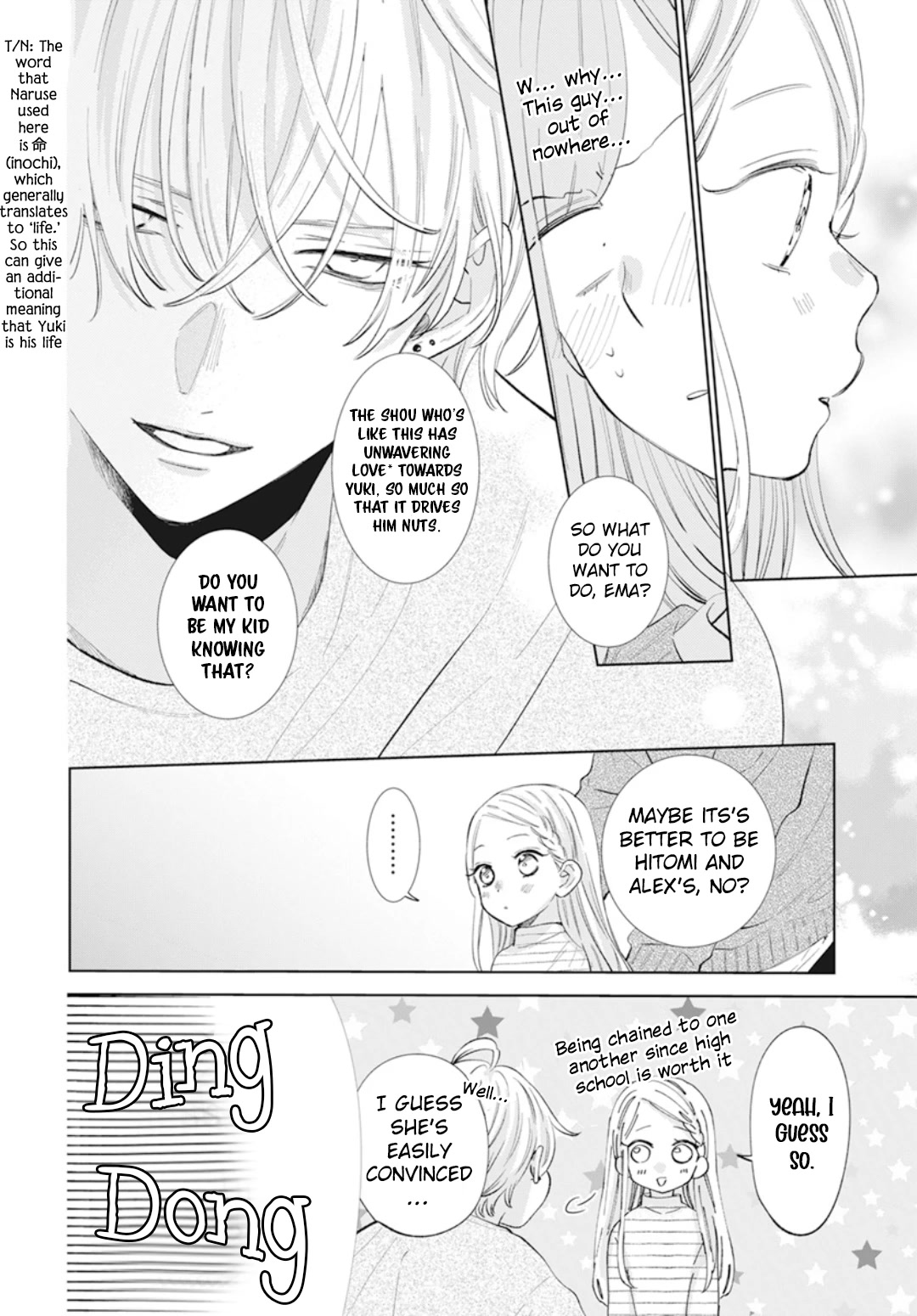 Namaikizakari Chapter 137.6 page 7 - Chapter 137.6