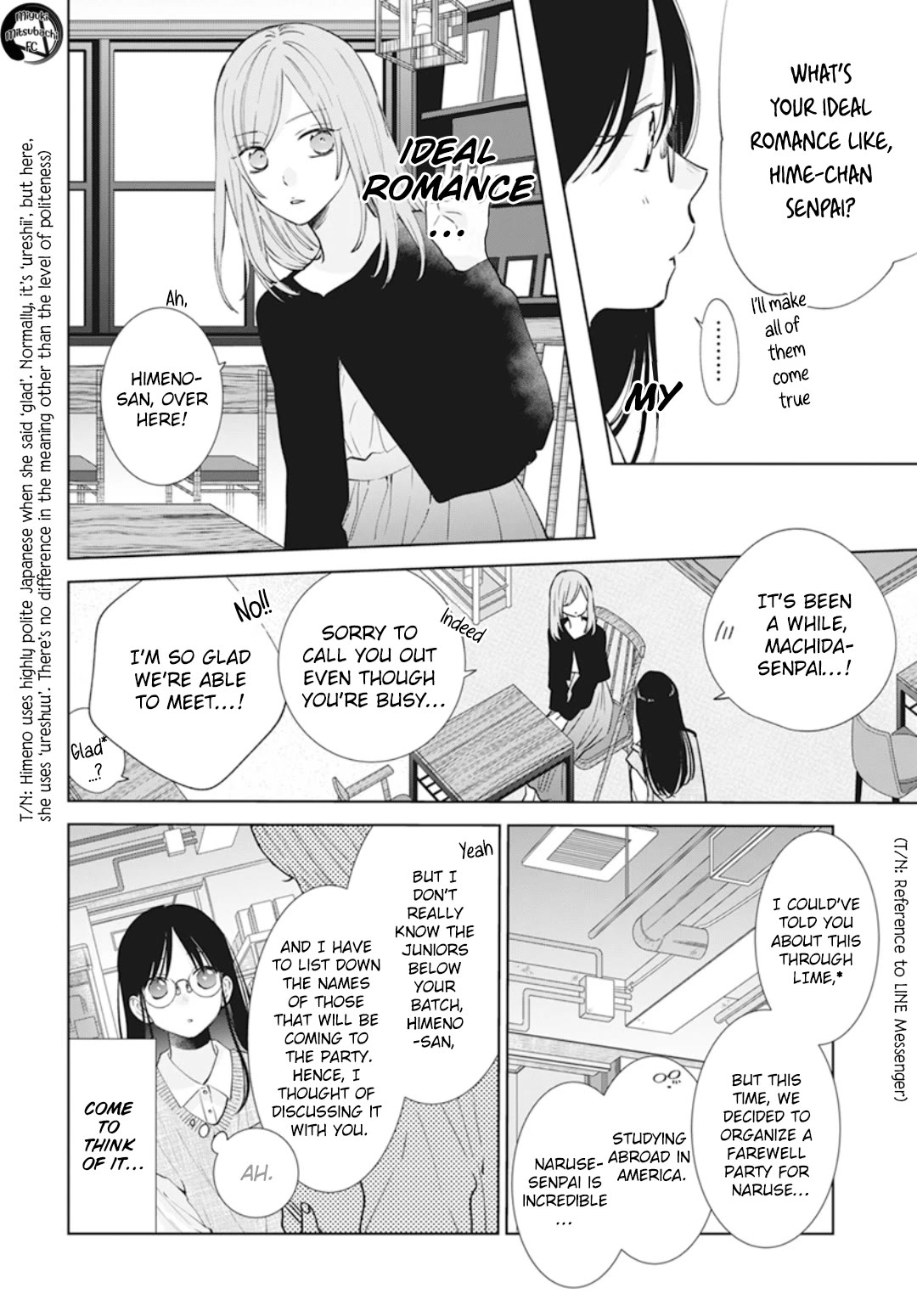 Namaikizakari Chapter 137.7 page 11 - Chapter 137.7: Himeno's first love