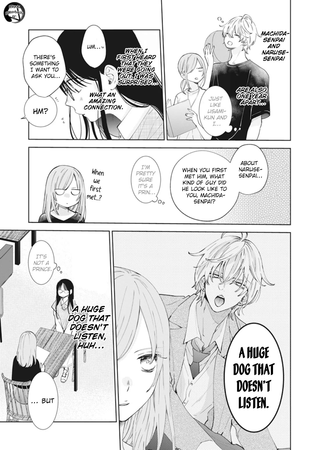 Namaikizakari Chapter 137.7 page 12 - Chapter 137.7: Himeno's first love
