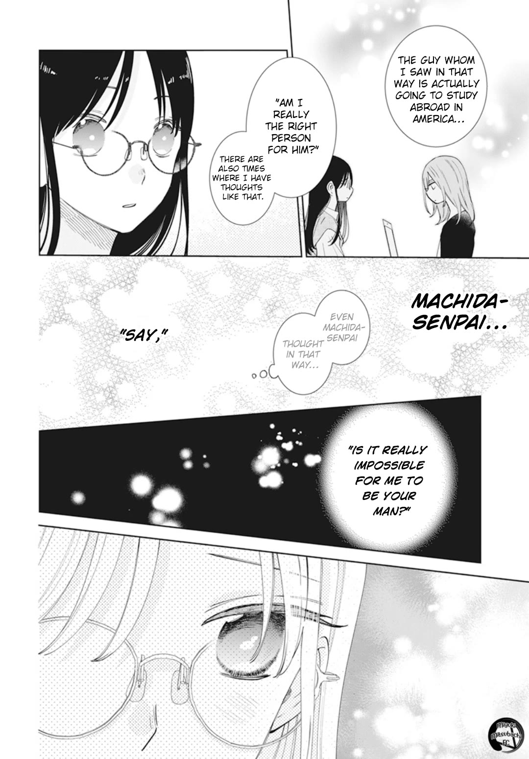 Namaikizakari Chapter 137.7 page 13 - Chapter 137.7: Himeno's first love