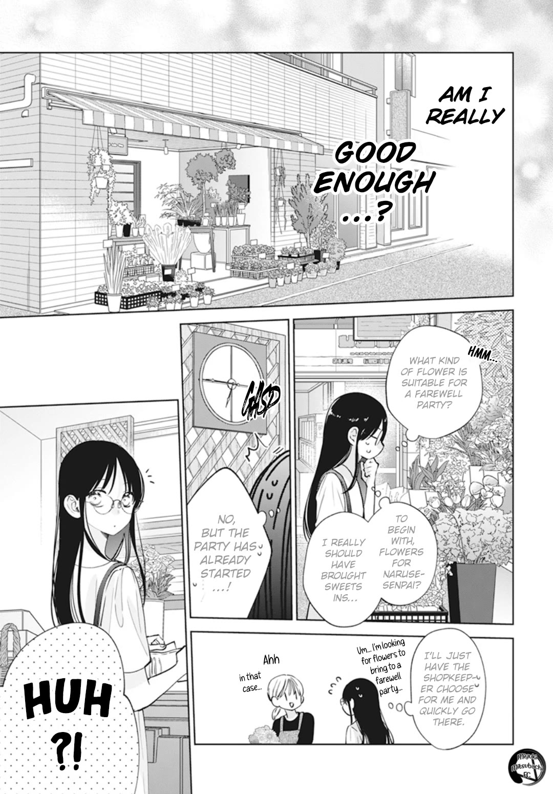 Namaikizakari Chapter 137.7 page 14 - Chapter 137.7: Himeno's first love