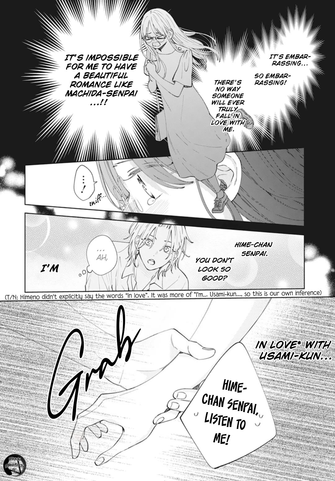 Namaikizakari Chapter 137.7 page 17 - Chapter 137.7: Himeno's first love