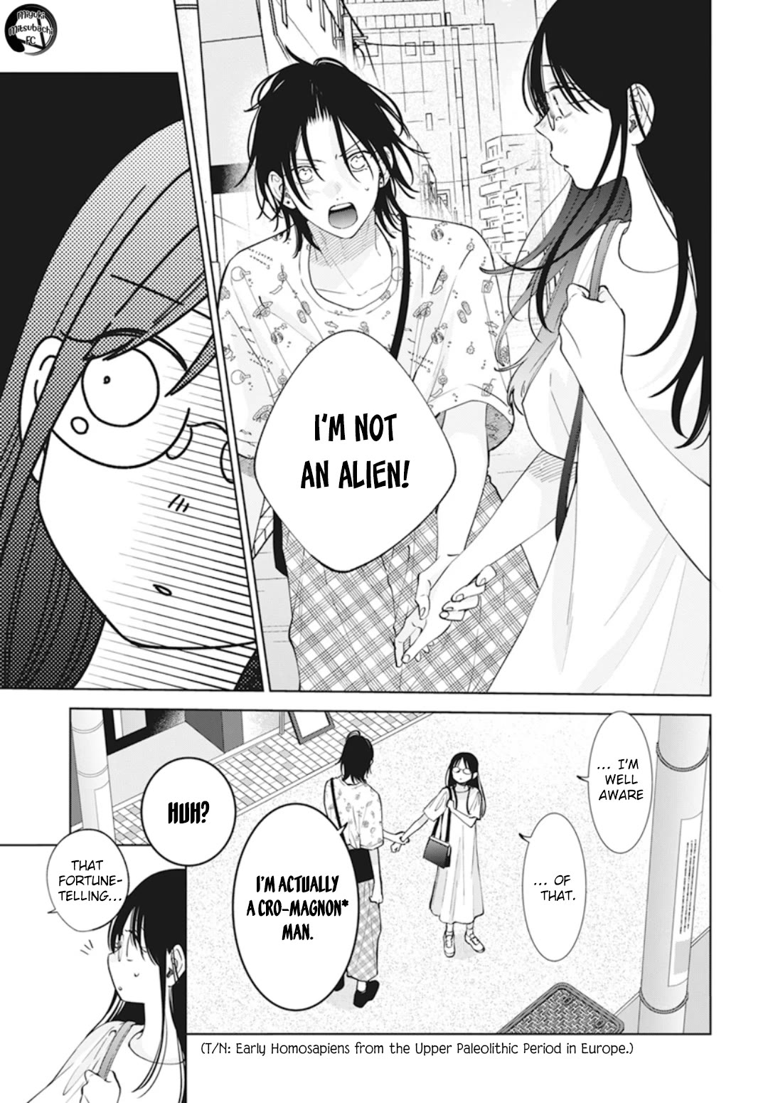 Namaikizakari Chapter 137.7 page 18 - Chapter 137.7: Himeno's first love