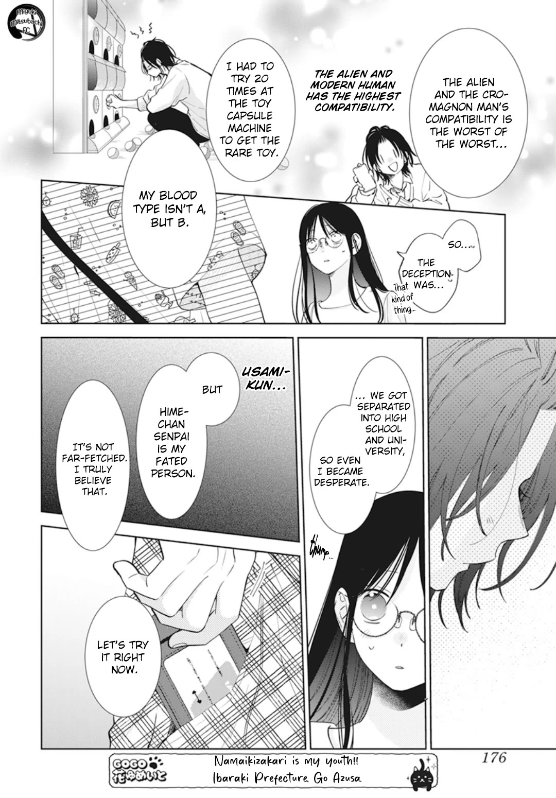 Namaikizakari Chapter 137.7 page 19 - Chapter 137.7: Himeno's first love