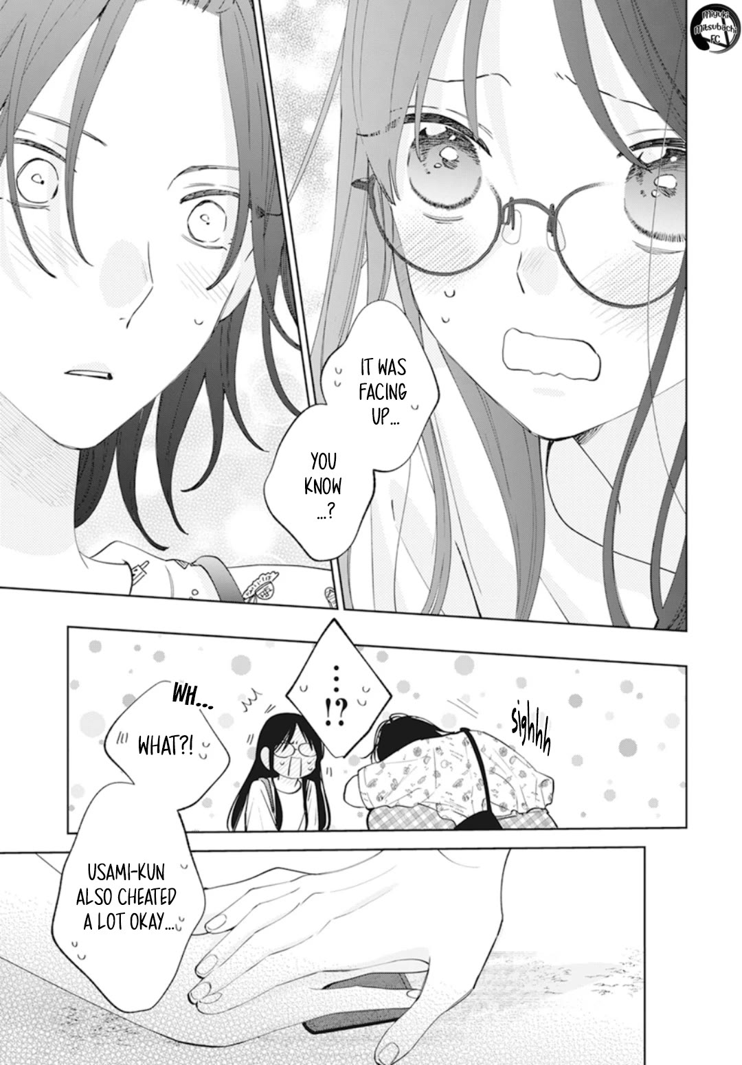 Namaikizakari Chapter 137.7 page 22 - Chapter 137.7: Himeno's first love