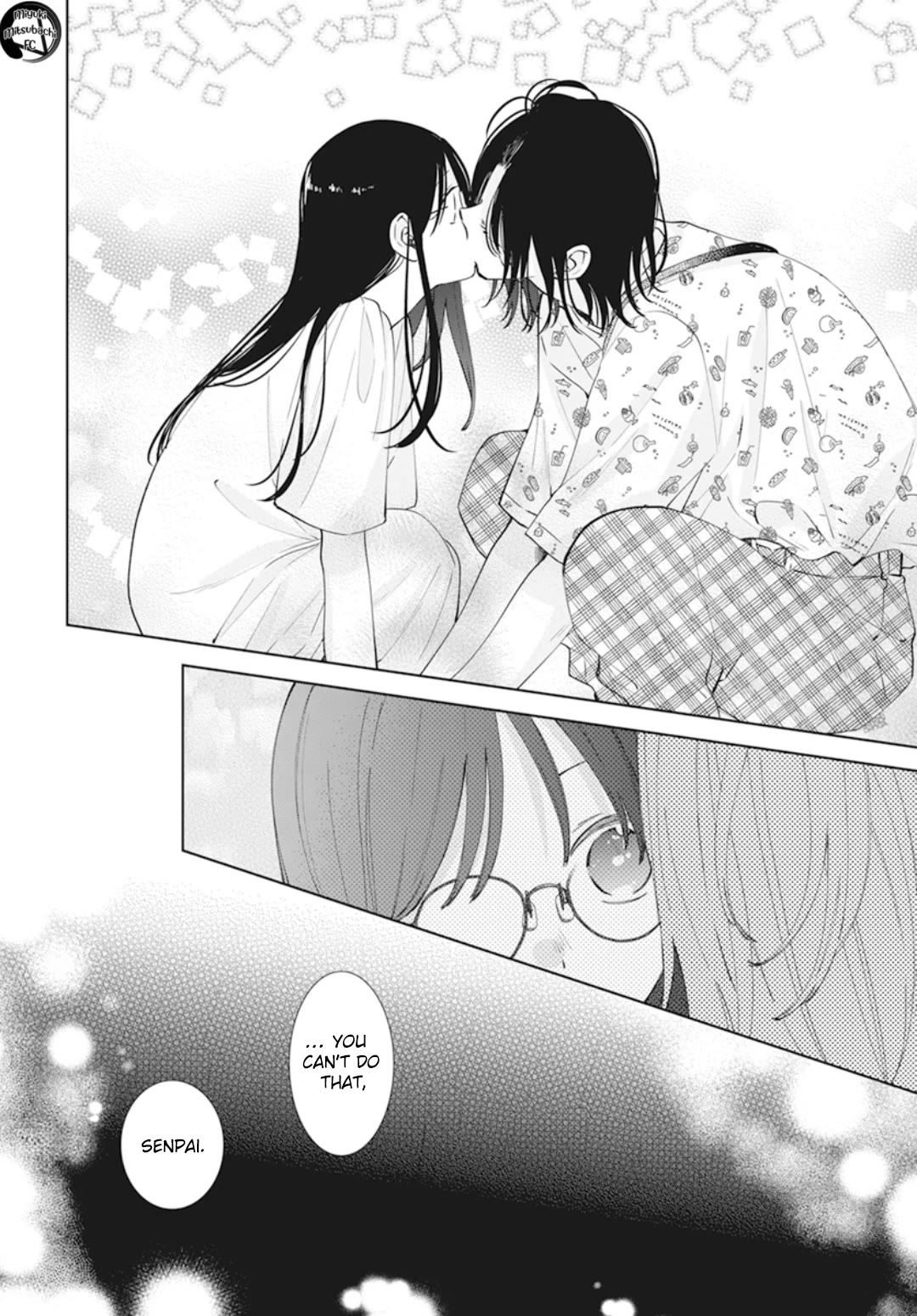 Namaikizakari Chapter 137.7 page 23 - Chapter 137.7: Himeno's first love