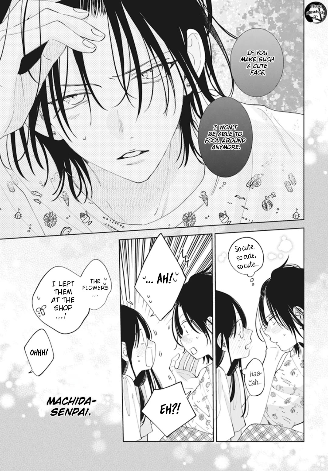 Namaikizakari Chapter 137.7 page 24 - Chapter 137.7: Himeno's first love