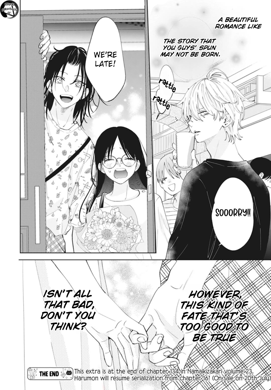 Namaikizakari Chapter 137.7 page 25 - Chapter 137.7: Himeno's first love