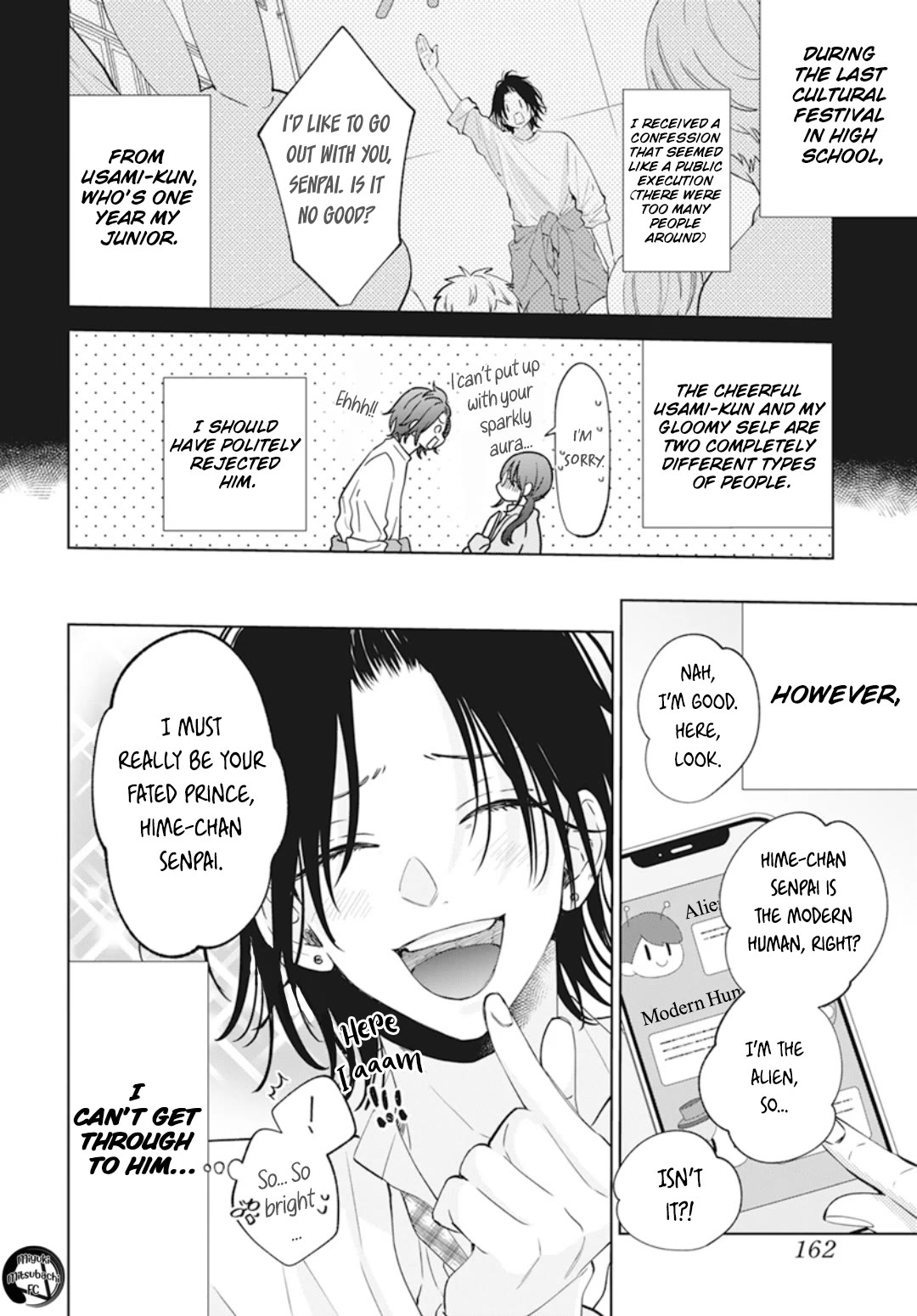 Namaikizakari Chapter 137.7 page 5 - Chapter 137.7: Himeno's first love