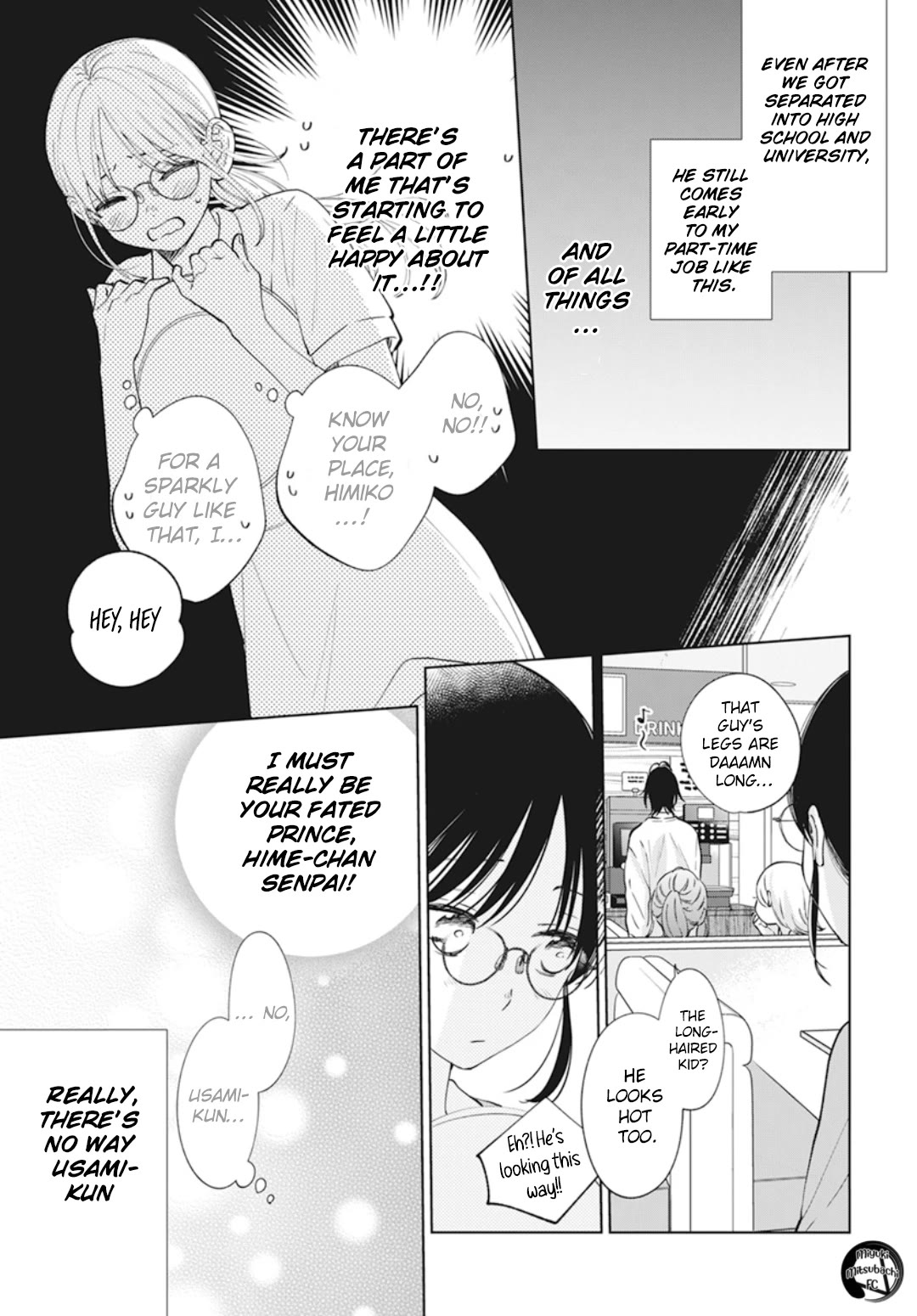 Namaikizakari Chapter 137.7 page 6 - Chapter 137.7: Himeno's first love