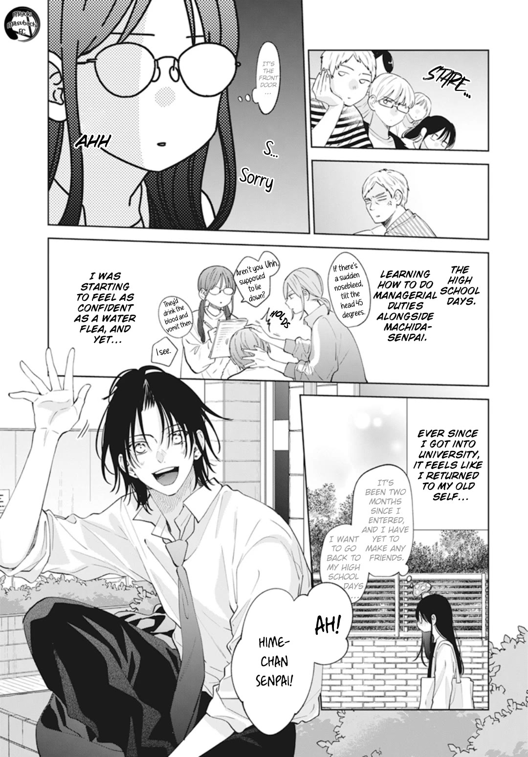 Namaikizakari Chapter 137.7 page 8 - Chapter 137.7: Himeno's first love