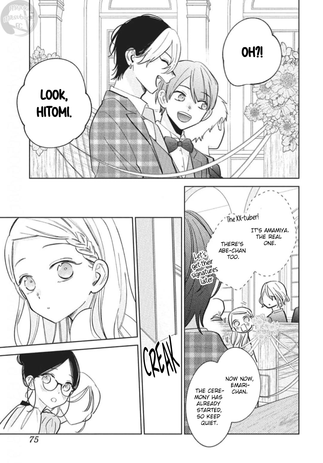 Namaikizakari Chapter 137.8 page 13 - Chapter 137.8: Naruse & Yuki’s wedding ceremony