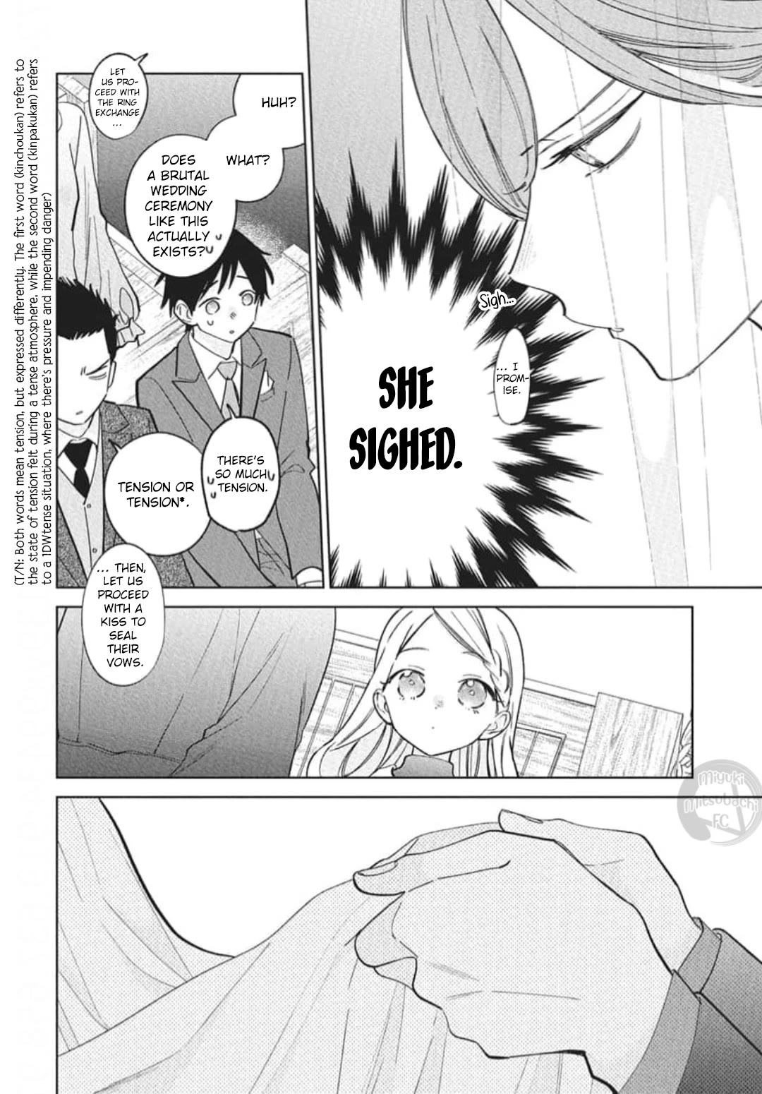Namaikizakari Chapter 137.8 page 16 - Chapter 137.8: Naruse & Yuki’s wedding ceremony