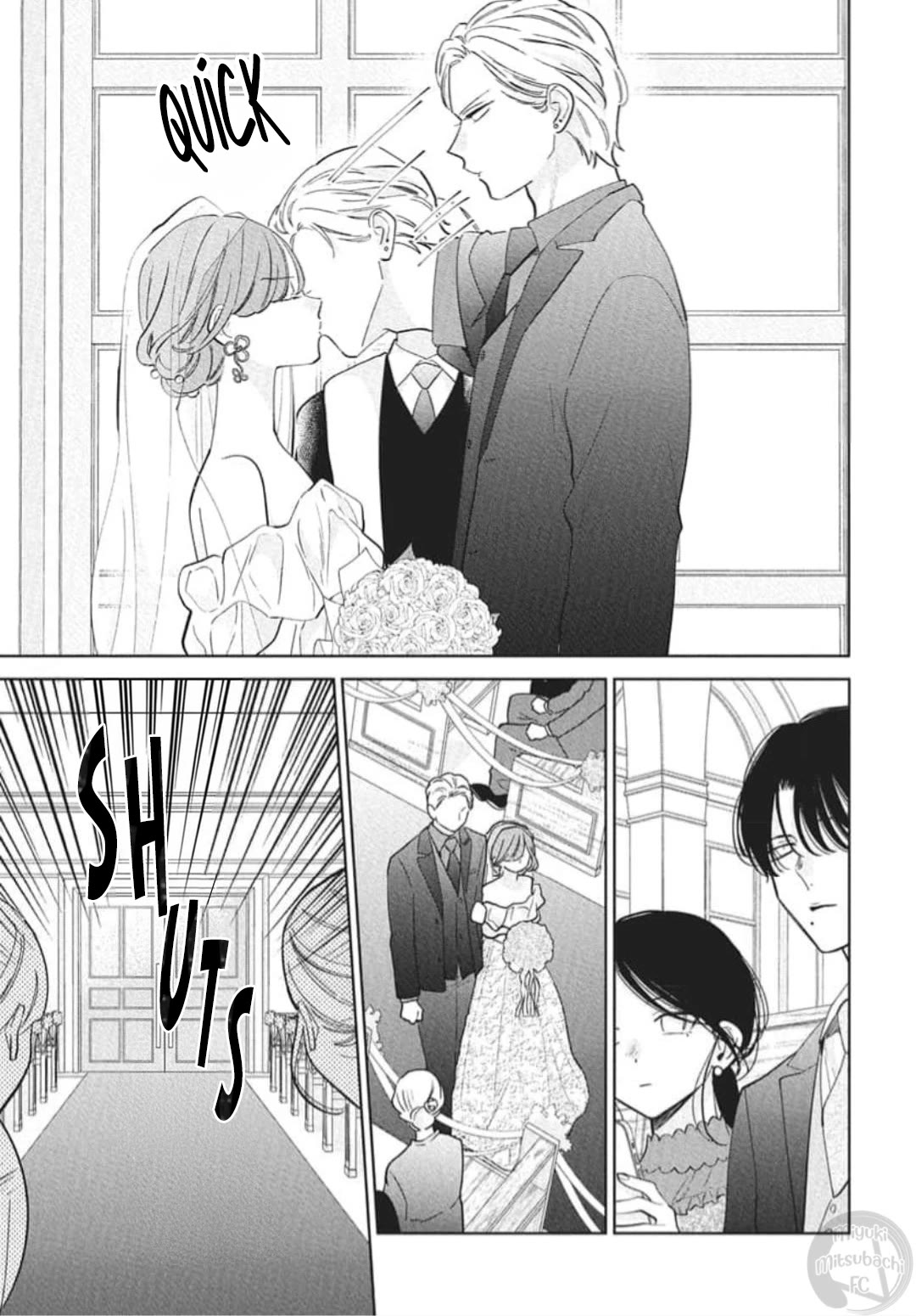 Namaikizakari Chapter 137.8 page 17 - Chapter 137.8: Naruse & Yuki’s wedding ceremony