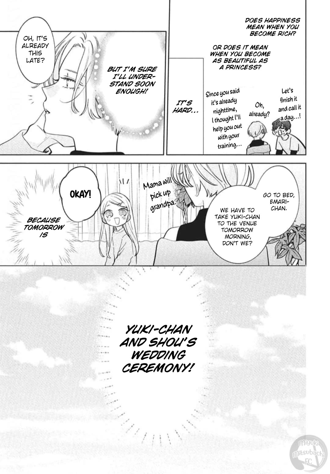 Namaikizakari Chapter 137.8 page 7 - Chapter 137.8: Naruse & Yuki’s wedding ceremony