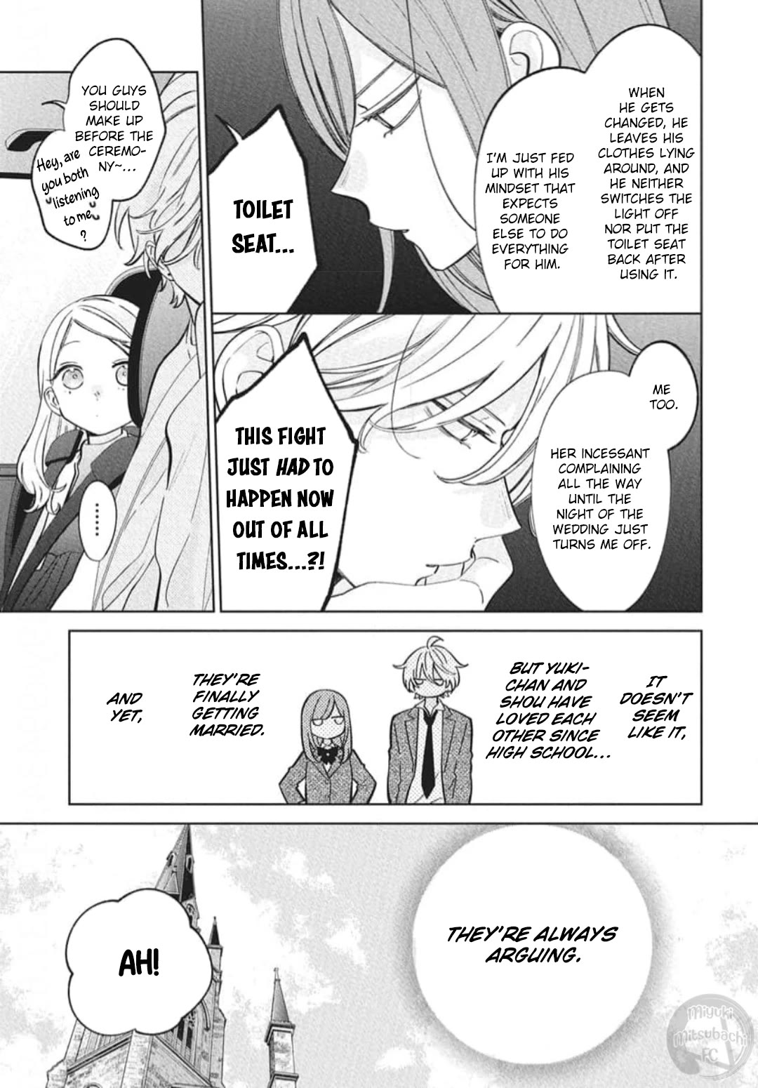 Namaikizakari Chapter 137.8 page 9 - Chapter 137.8: Naruse & Yuki’s wedding ceremony