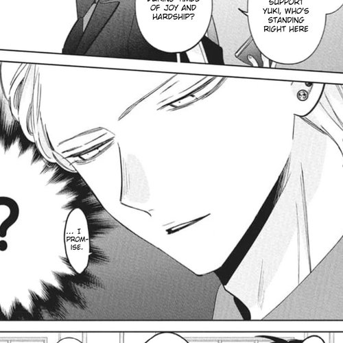 Namaikizakari Chapter 137.8: Naruse & Yuki’s wedding ceremony cover
