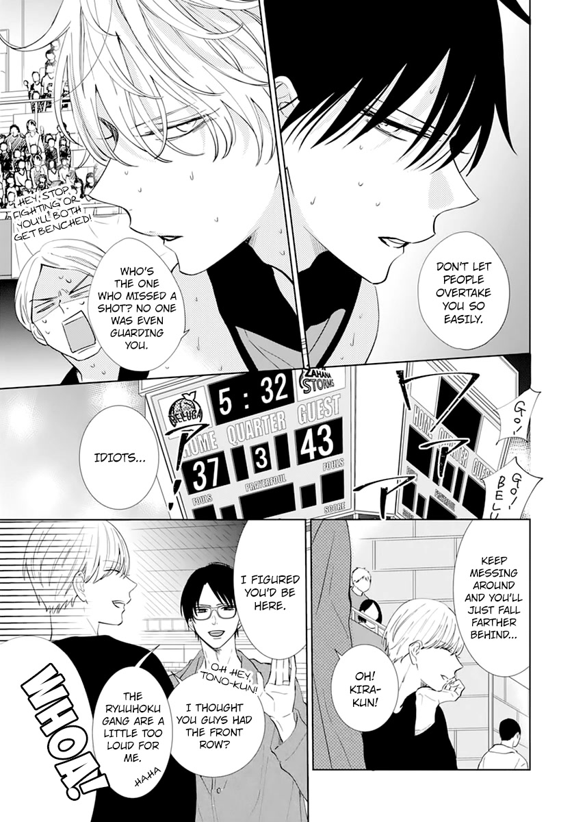 Namaikizakari Chapter 137 page 11 - Chapter 137 [END]