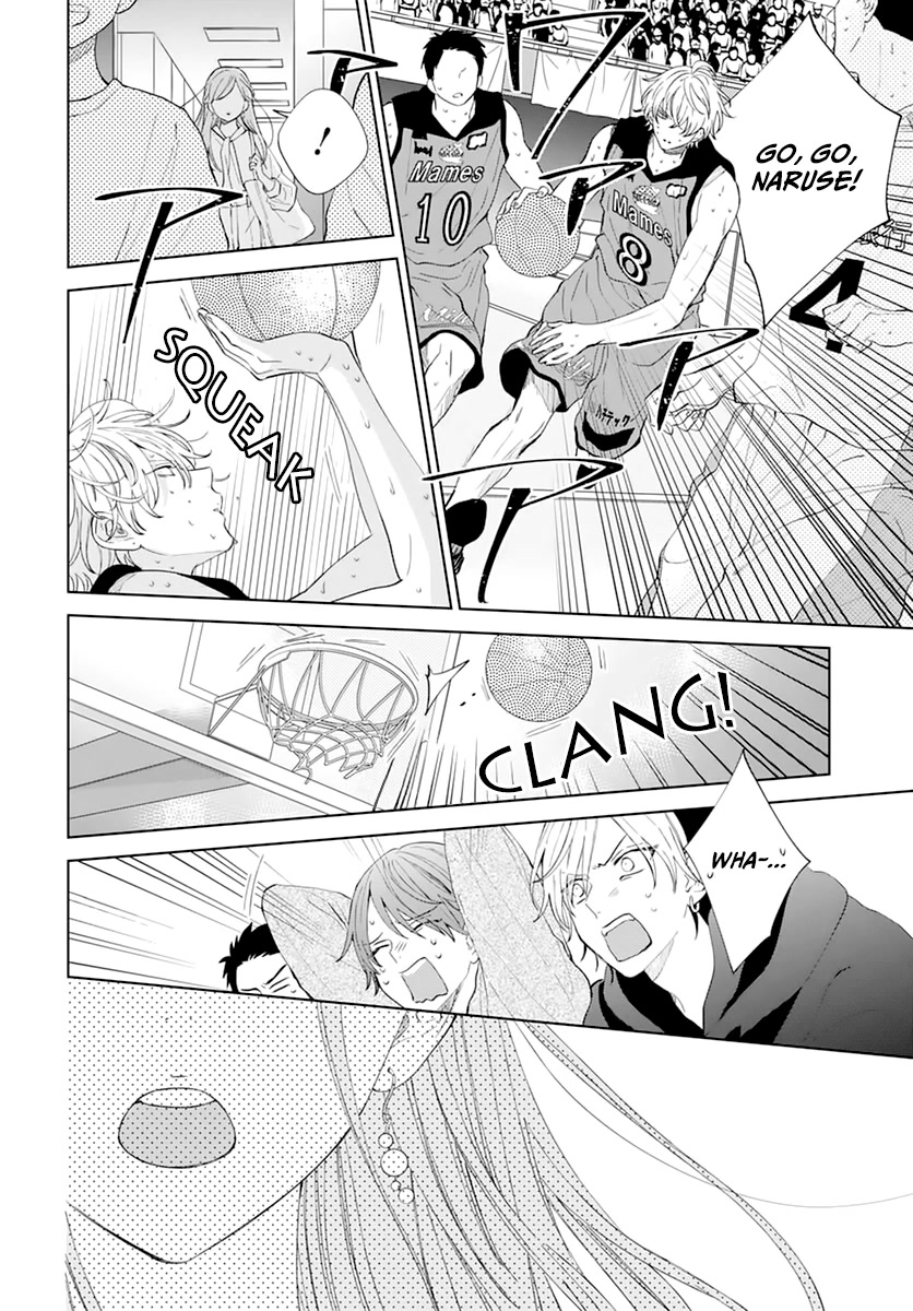Namaikizakari Chapter 137 page 12 - Chapter 137 [END]