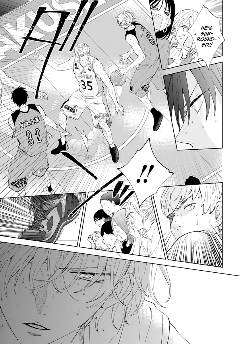 Namaikizakari Chapter 137 page 17 - Chapter 137 [END]