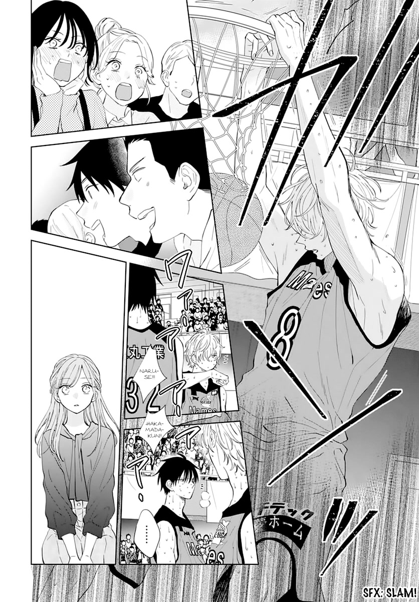Namaikizakari Chapter 137 page 18 - Chapter 137 [END]