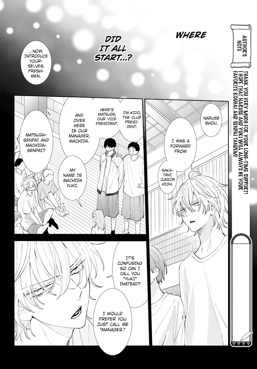 Namaikizakari Chapter 137 page 20 - Chapter 137 [END]