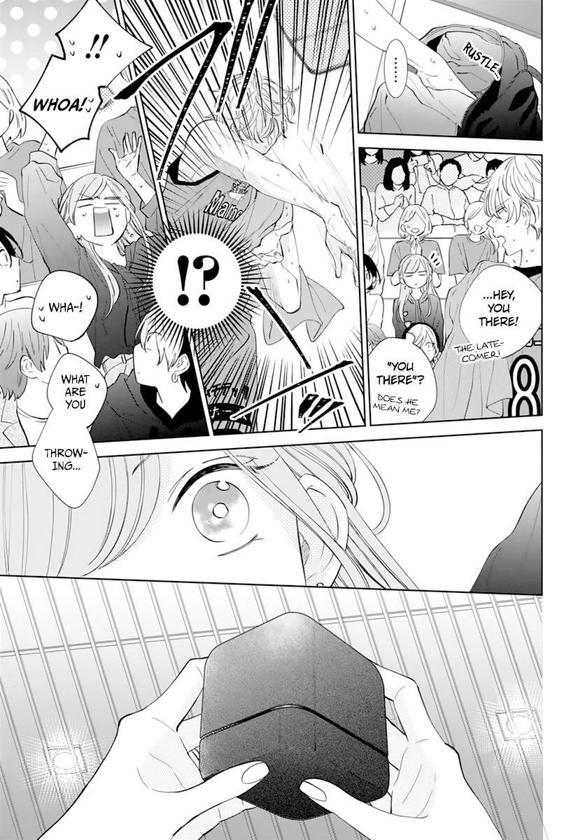 Namaikizakari Chapter 137 page 23 - Chapter 137 [END]
