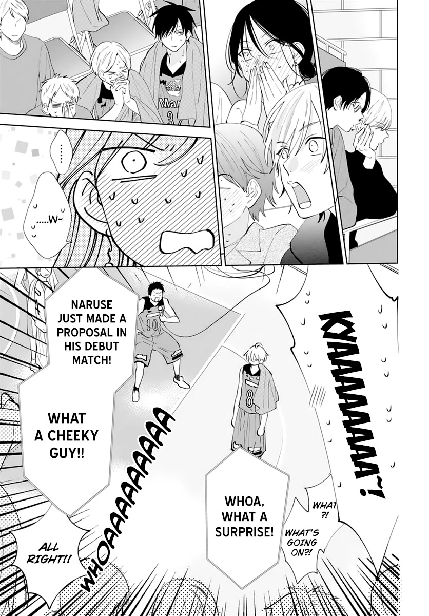 Namaikizakari Chapter 137 page 25 - Chapter 137 [END]