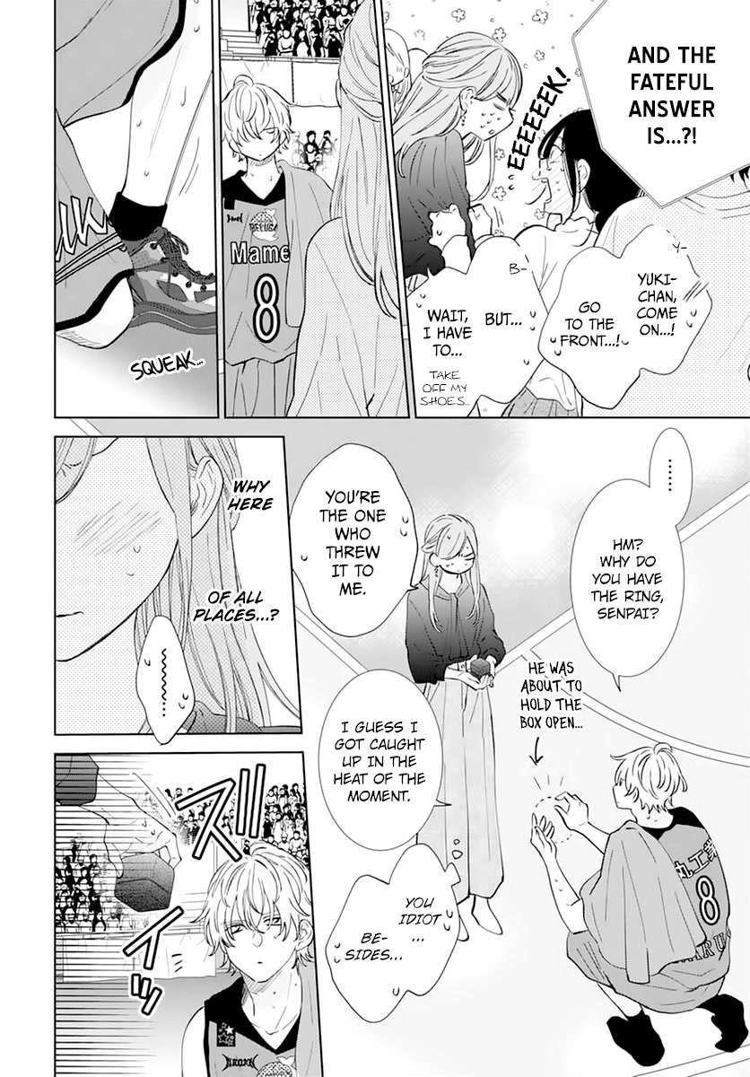 Namaikizakari Chapter 137 page 26 - Chapter 137 [END]